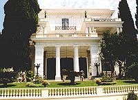 Archilleon, Frontansicht