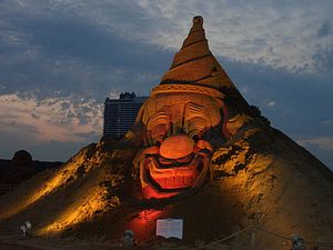 Sandworld 2006: Clown